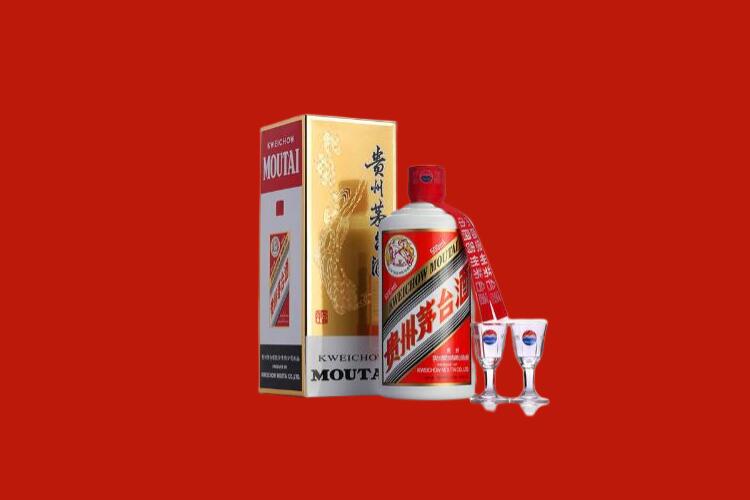 新余茅台酒回收